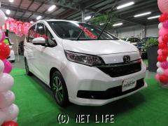 ホンダ フリード