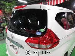 ホンダ フリード