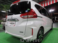 ホンダ フリード