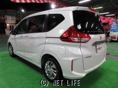 ホンダ フリード