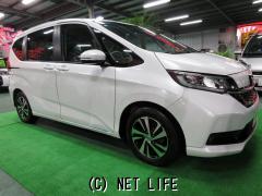 ホンダ フリード