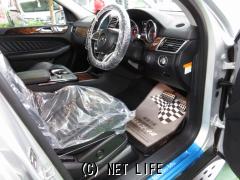 メルセデス・ベンツ GLクラス