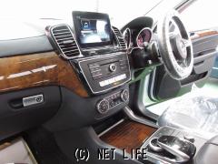 メルセデス・ベンツ GLクラス