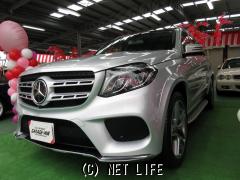 メルセデス・ベンツ GLクラス