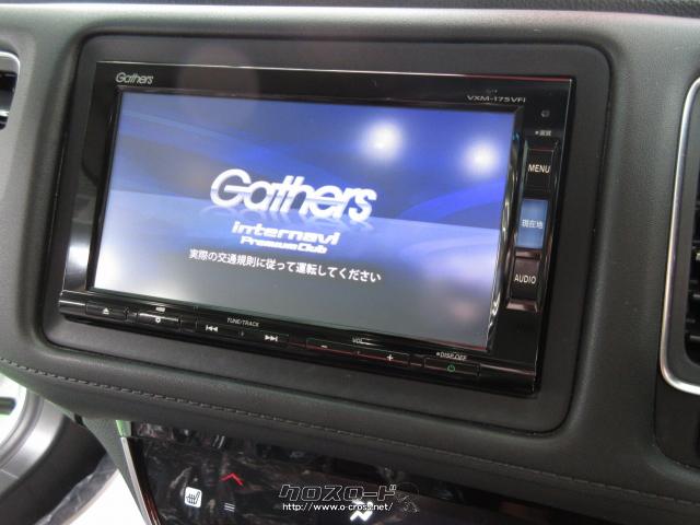 ホンダ ヴェゼル