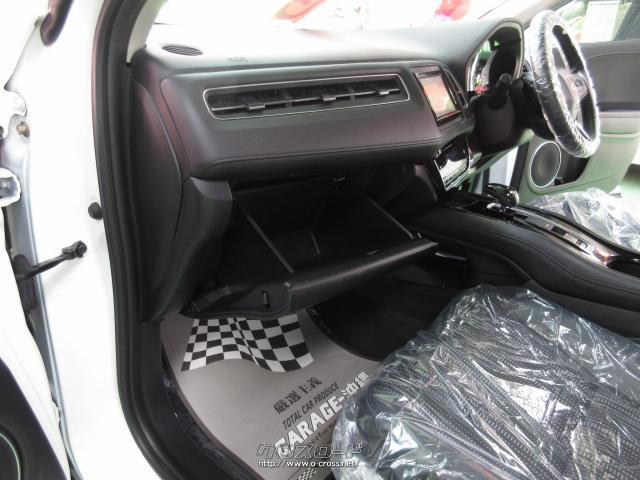 ホンダ ヴェゼル