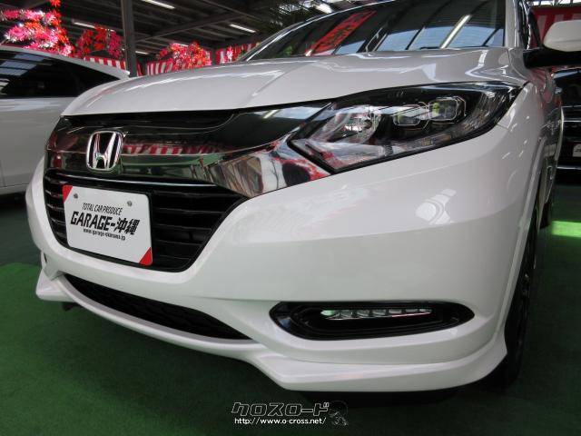 ホンダ ヴェゼル