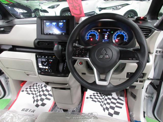 三菱 eKスペース