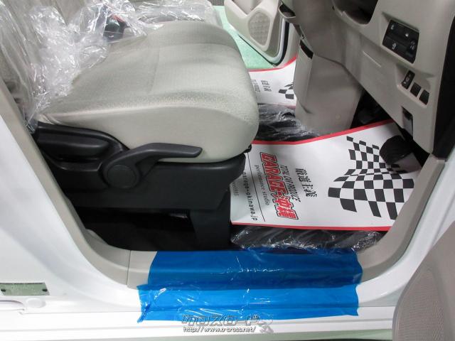 三菱 eKスペース