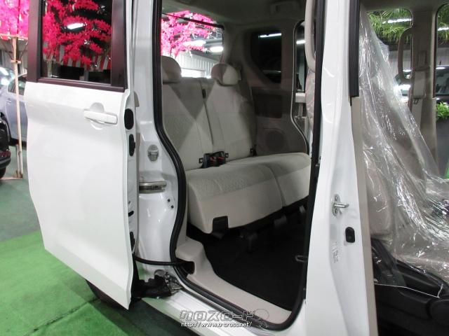 三菱 eKスペース