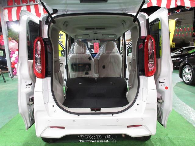 三菱 eKスペース