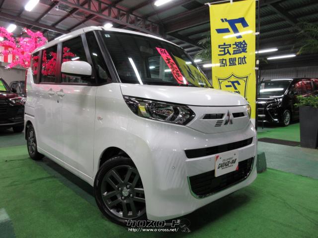 三菱 eKスペース