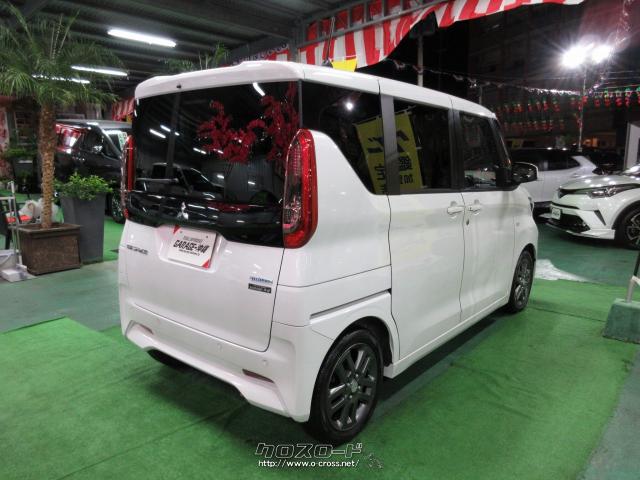 三菱 eKスペース