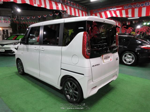 三菱 eKスペース