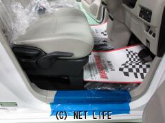 三菱 eKスペース