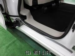 三菱 eKスペース