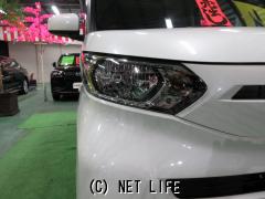 三菱 eKスペース