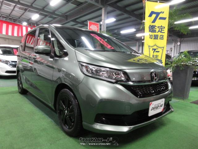 ホンダ フリード