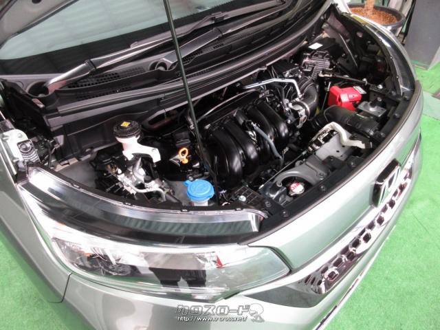 ホンダ フリード