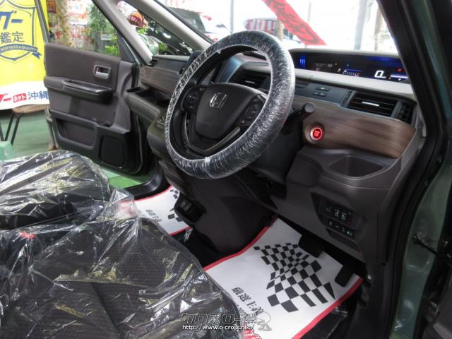 ホンダ フリード