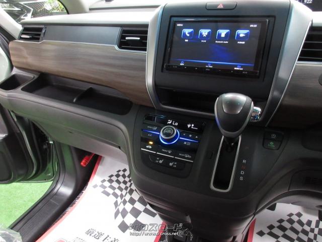 ホンダ フリード