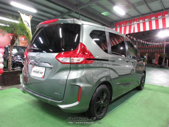 ホンダ フリード