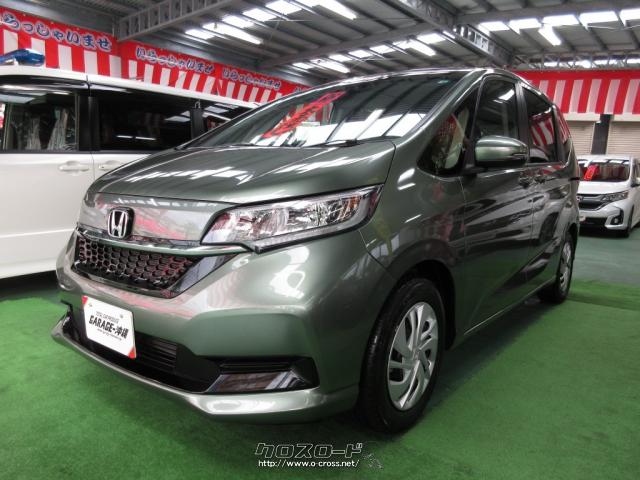 ホンダ フリード