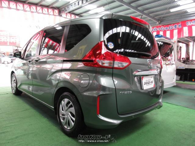 ホンダ フリード