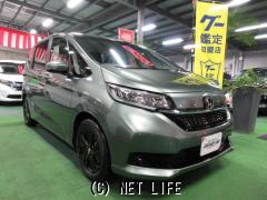 ホンダ フリード
