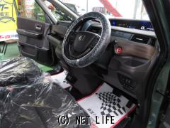 ホンダ フリード