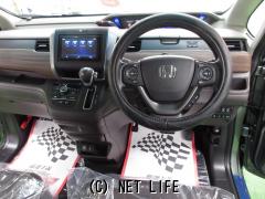 ホンダ フリード