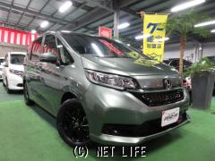 ホンダ フリード