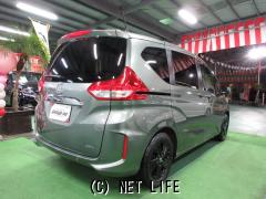 ホンダ フリード