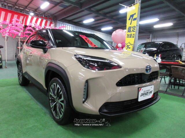トヨタ ヤリスクロス