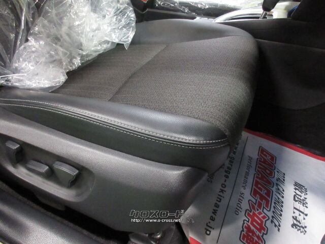 トヨタ ヤリスクロス