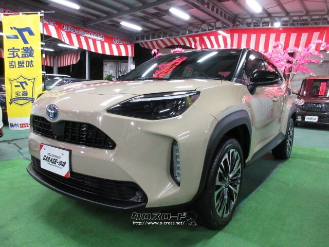 トヨタ ヤリスクロス