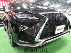 レクサス RX
