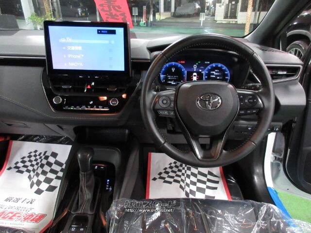 トヨタ カローラ