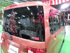 ダイハツ タント