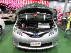 トヨタ エスティマハイブリッド