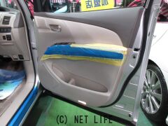 トヨタ エスティマハイブリッド