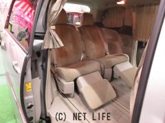 トヨタ エスティマハイブリッド