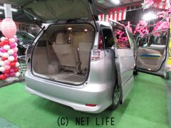 トヨタ エスティマハイブリッド