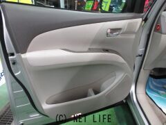 トヨタ エスティマハイブリッド