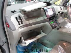 トヨタ エスティマハイブリッド