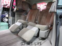 トヨタ エスティマハイブリッド