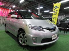 トヨタ エスティマハイブリッド