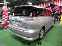 トヨタ エスティマハイブリッド