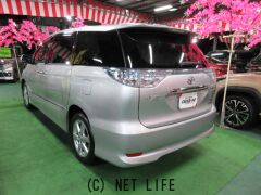 トヨタ エスティマハイブリッド