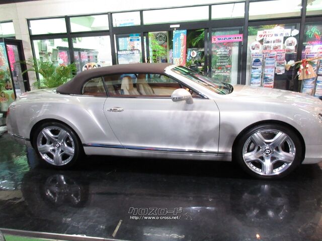 ベントレー コンチネンタルGTコンバーチブル